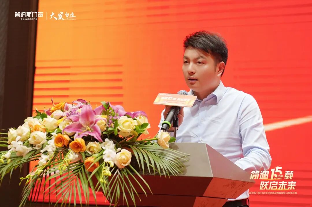 1774664244766953.jpg 图片25.jpg