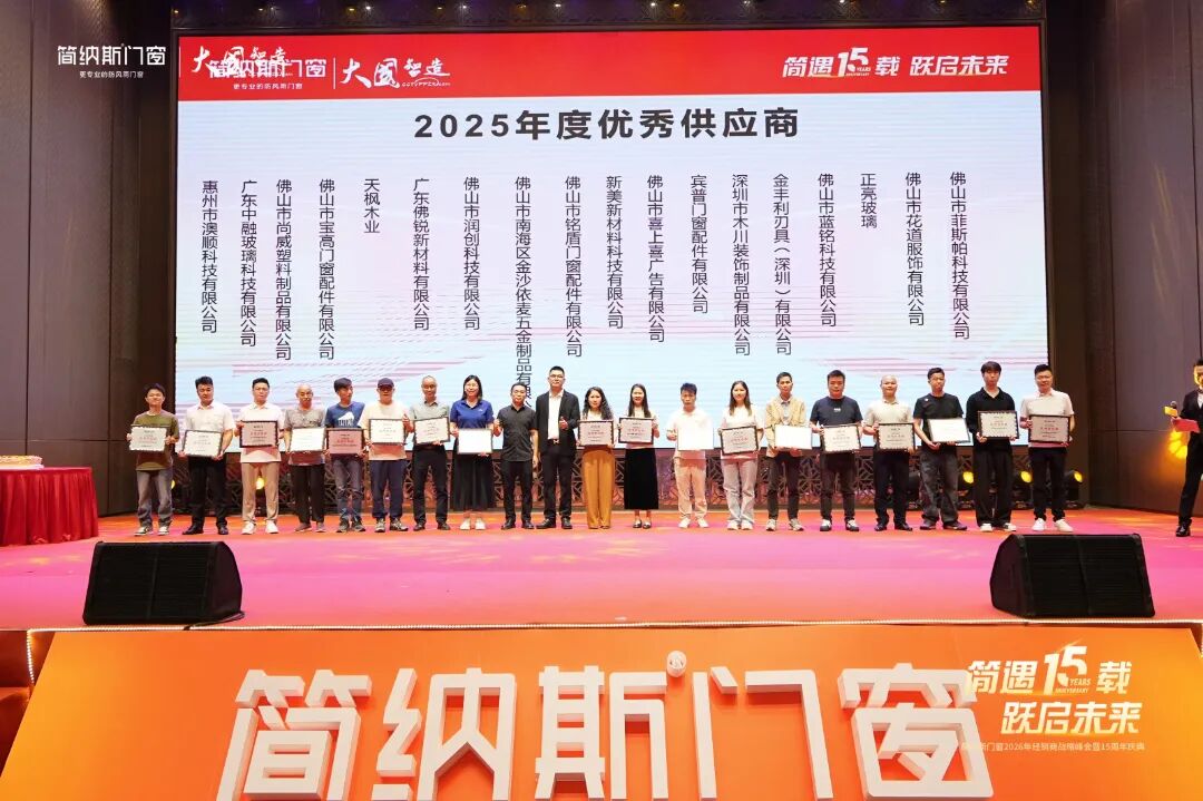 1774664269123234.jpg 图片27.jpg