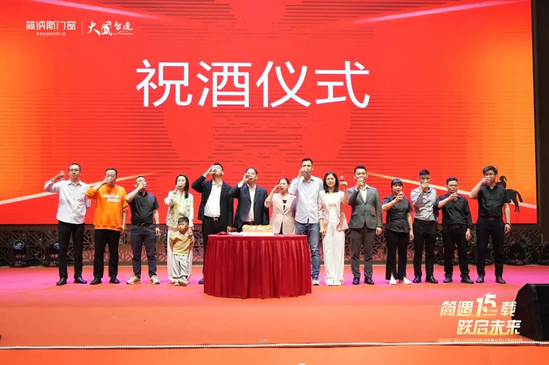 1774664294690534.jpg 图片29.jpg