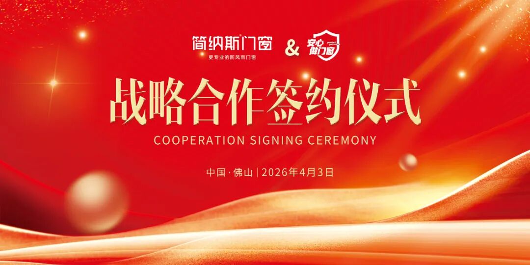 1775271046963961.jpg 微信图片_2026-04-04_104955_419.jpg