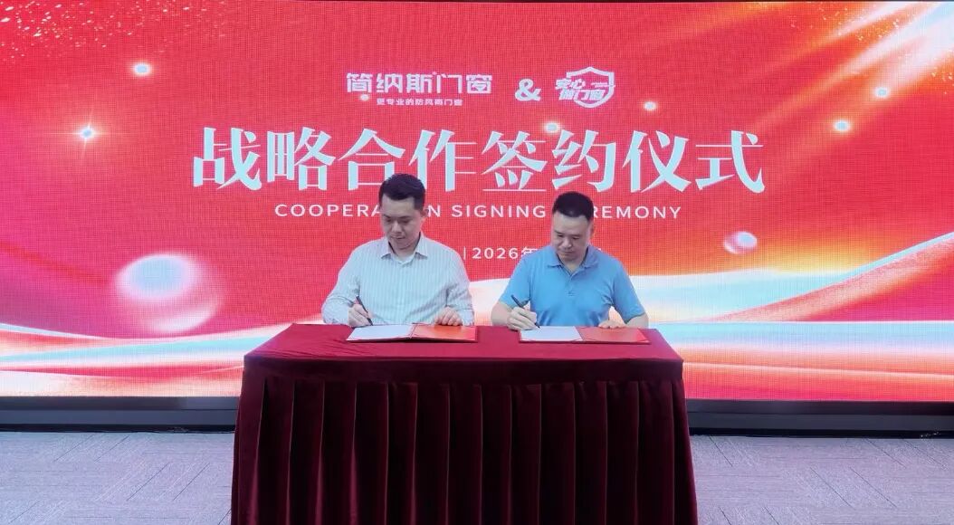 1775271056727864.jpg 微信图片_2026-04-04_105003_755.jpg