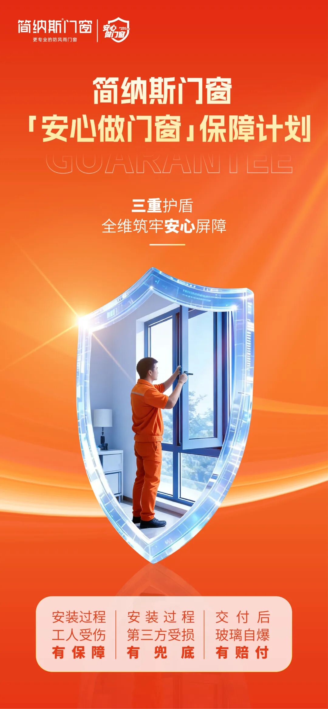 1775271078850273.jpg 微信图片_2026-04-04_105013_219.jpg