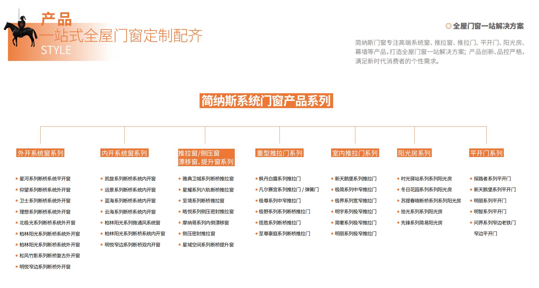 1775528035660666.jpg 图片3.jpg