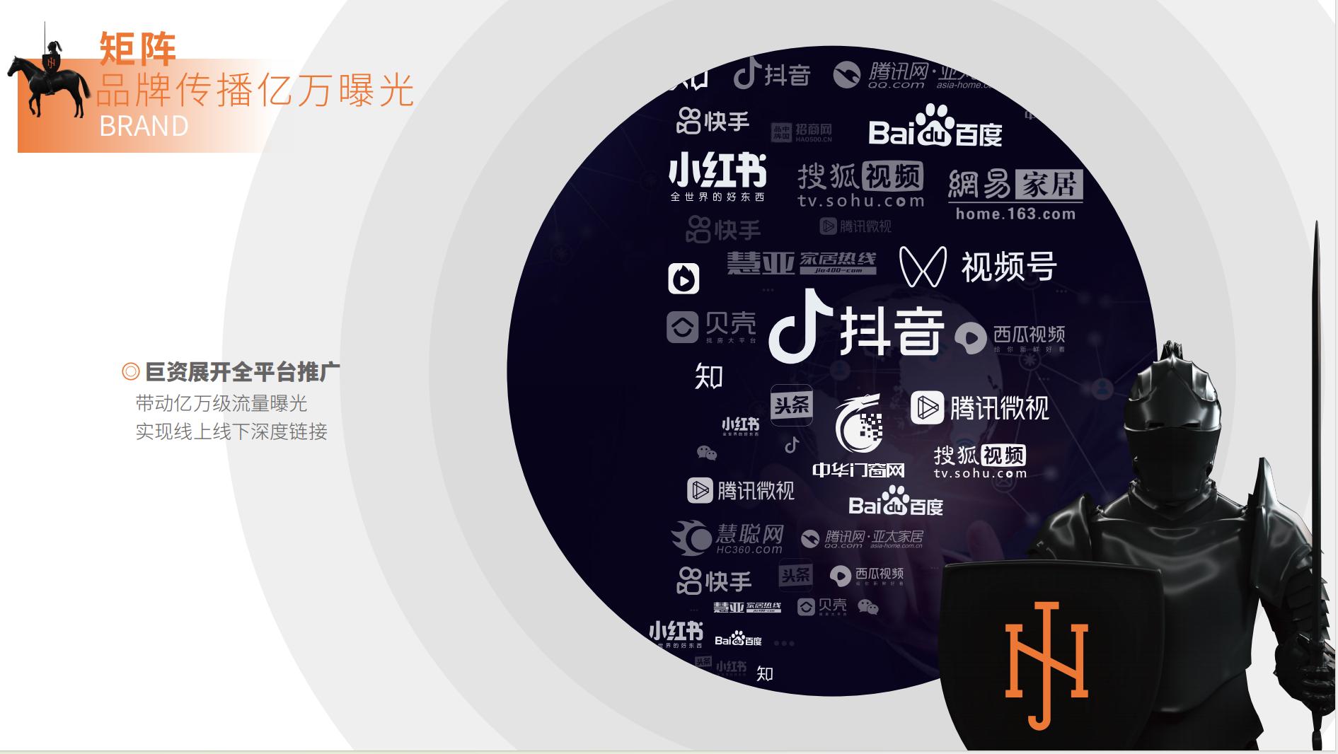 1775528066290028.jpg 图片4.jpg