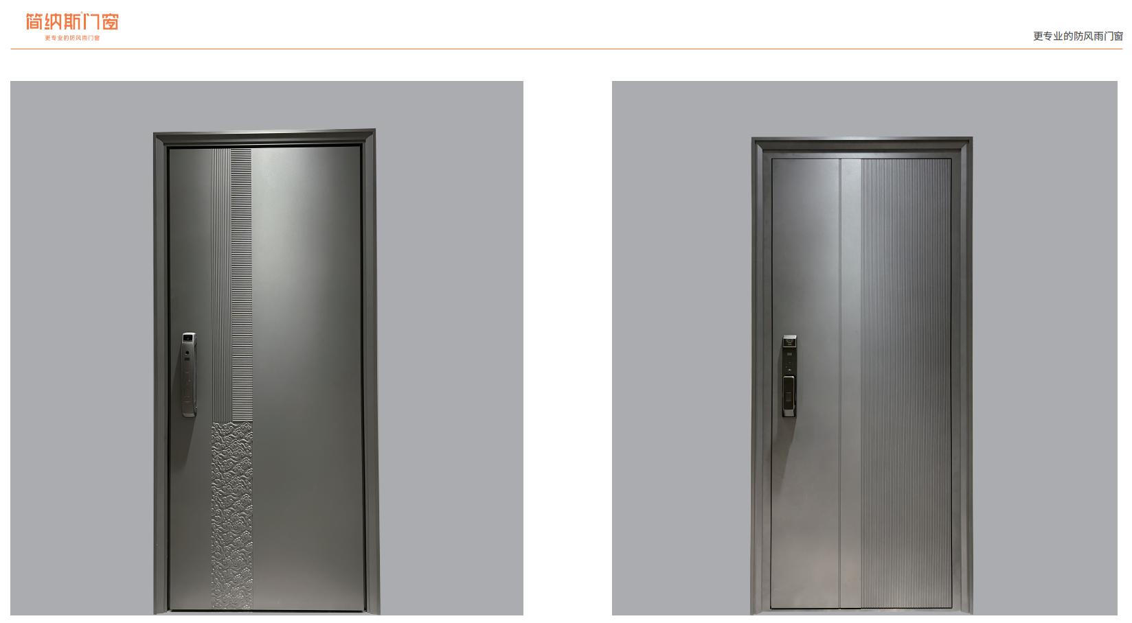 1775611220583176.jpg 图片1.jpg