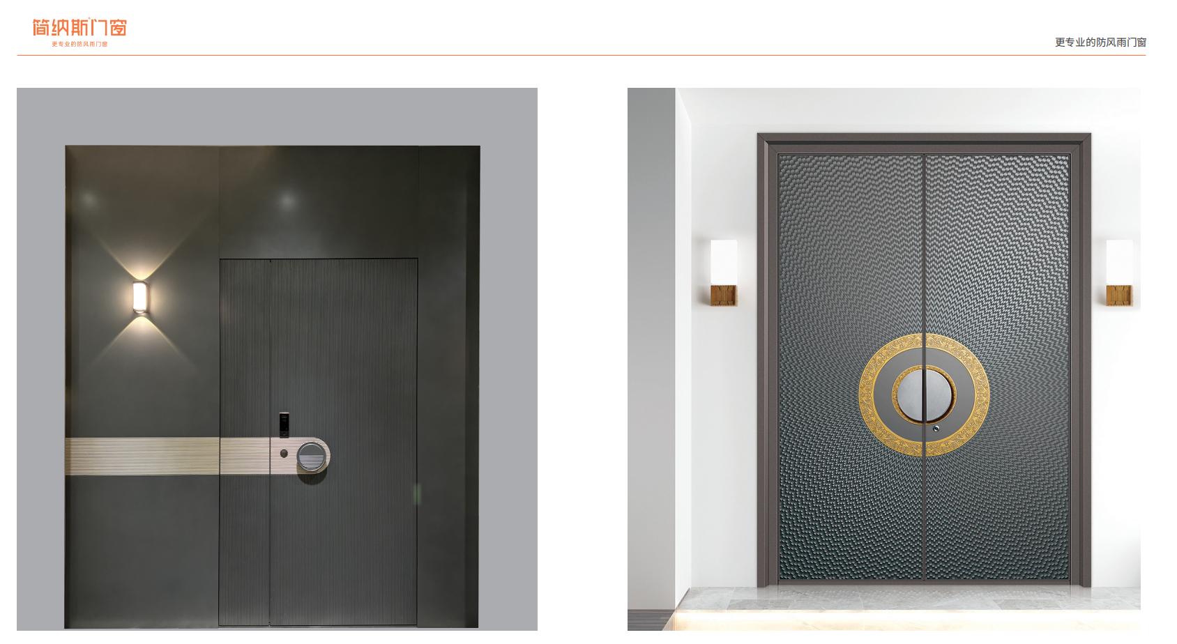 1775611231889142.jpg 图片2.jpg