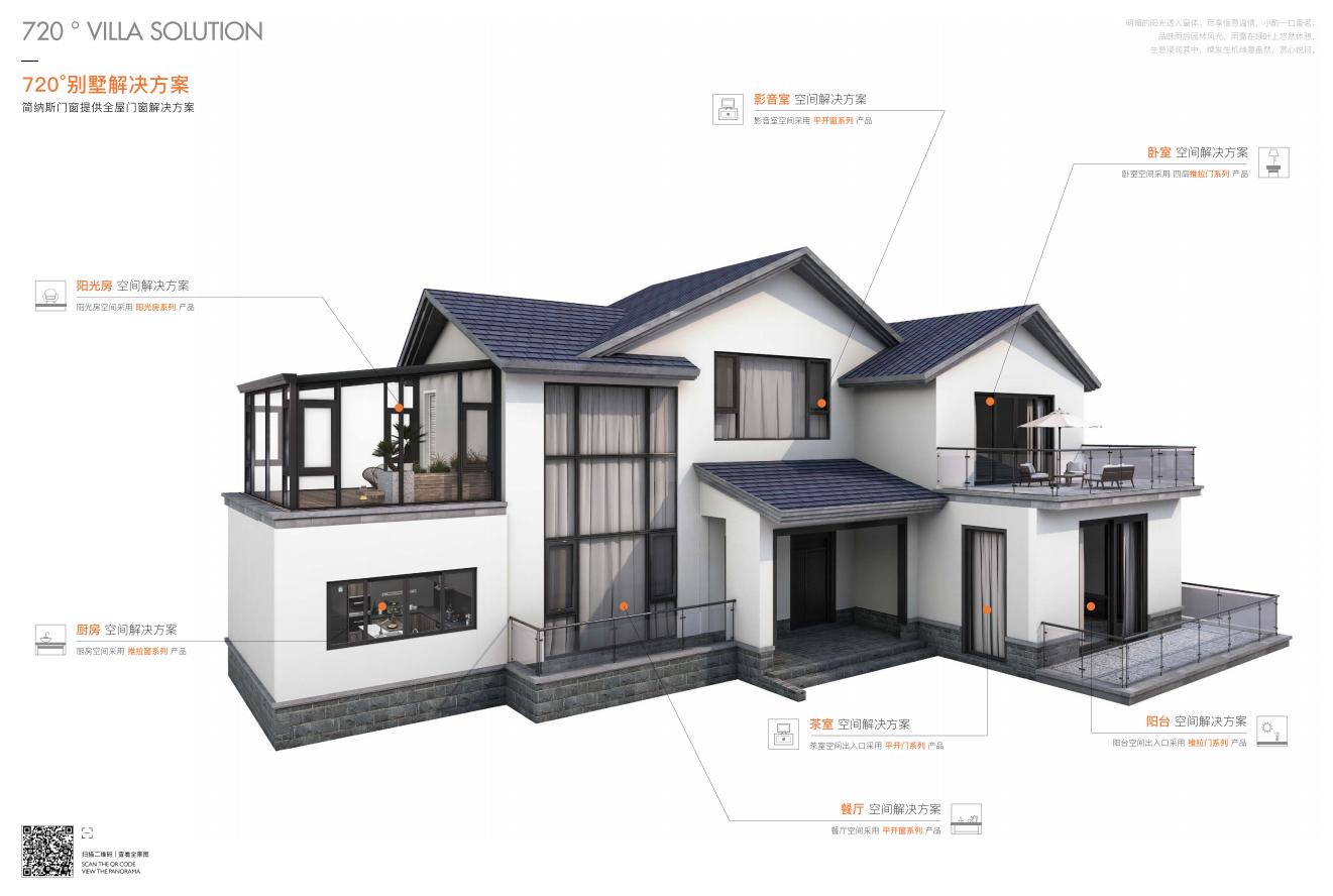 1775784272971043.jpg 图片2.jpg