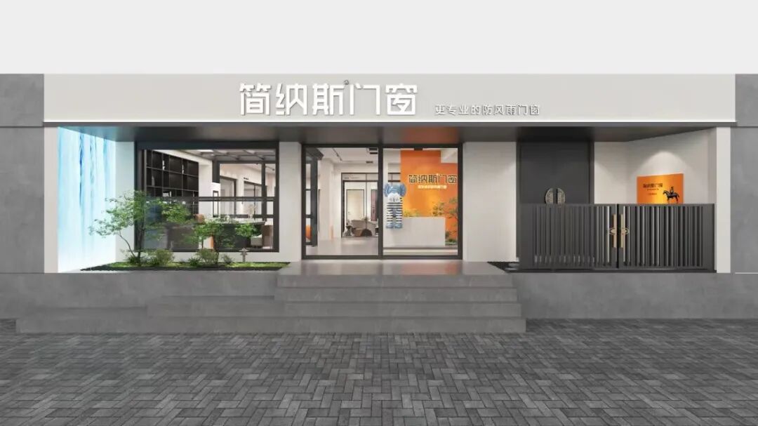 1788575662762181.jpg 微信图片_2026-09-05_103014_077.jpg