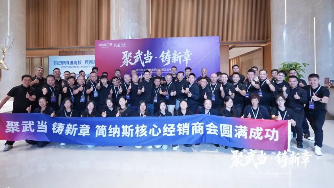 1789975076493373.jpg 微信图片_2026-09-21_151549_364.jpg