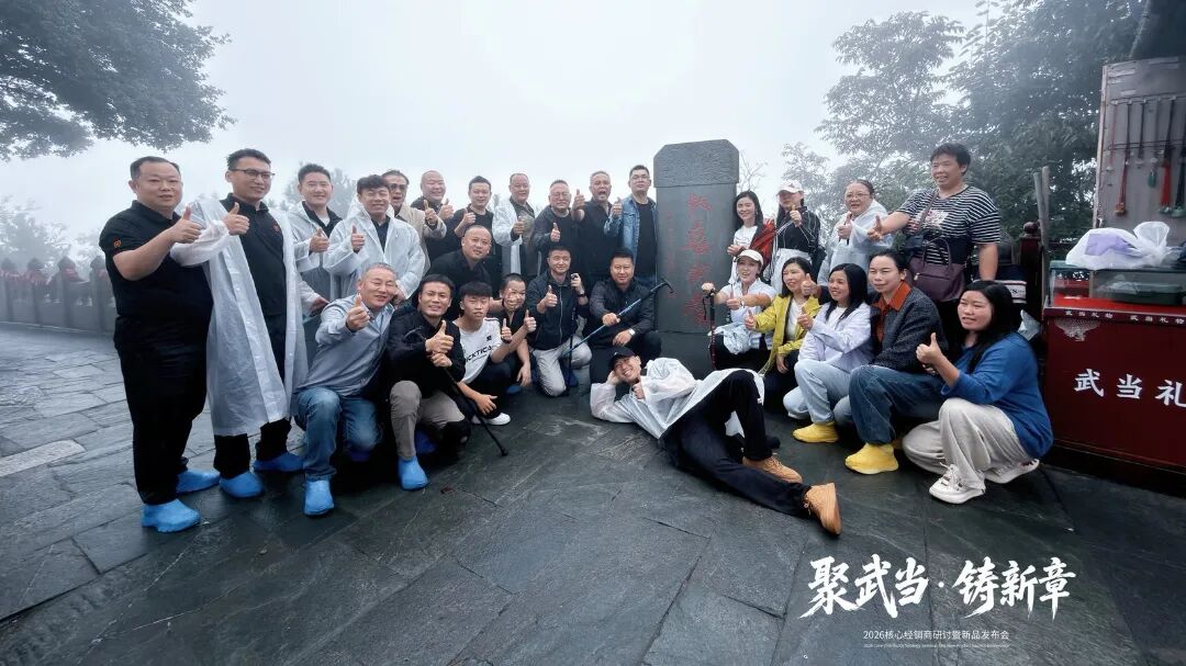 1789975374535015.jpg 微信图片_2026-09-21_151653_007.jpg