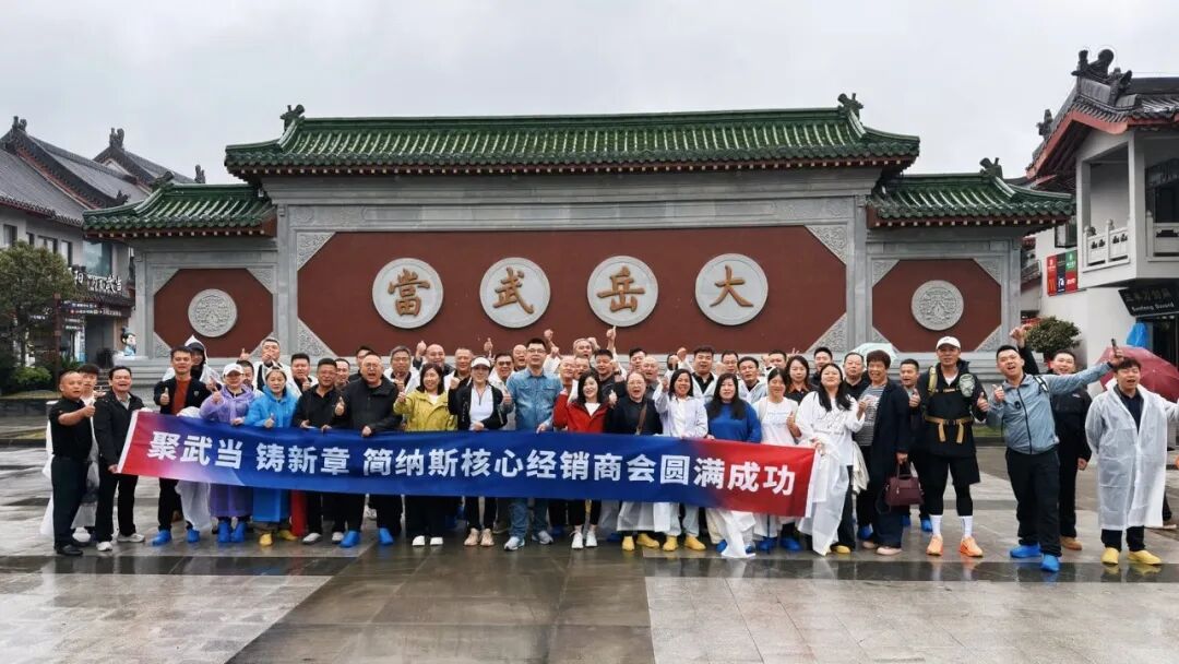 1789975531312524.jpg 微信图片_2026-09-21_151726_018.jpg