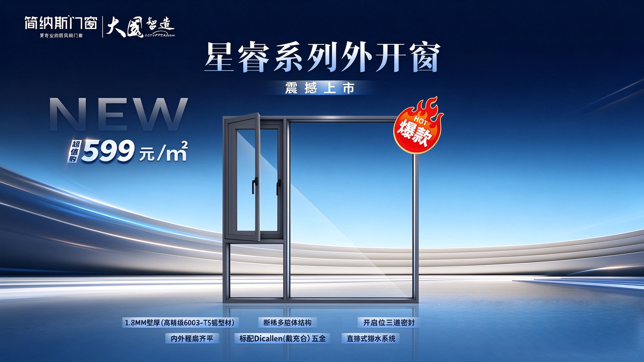 1791342434849253.jpg 调整分辨率(3).jpg