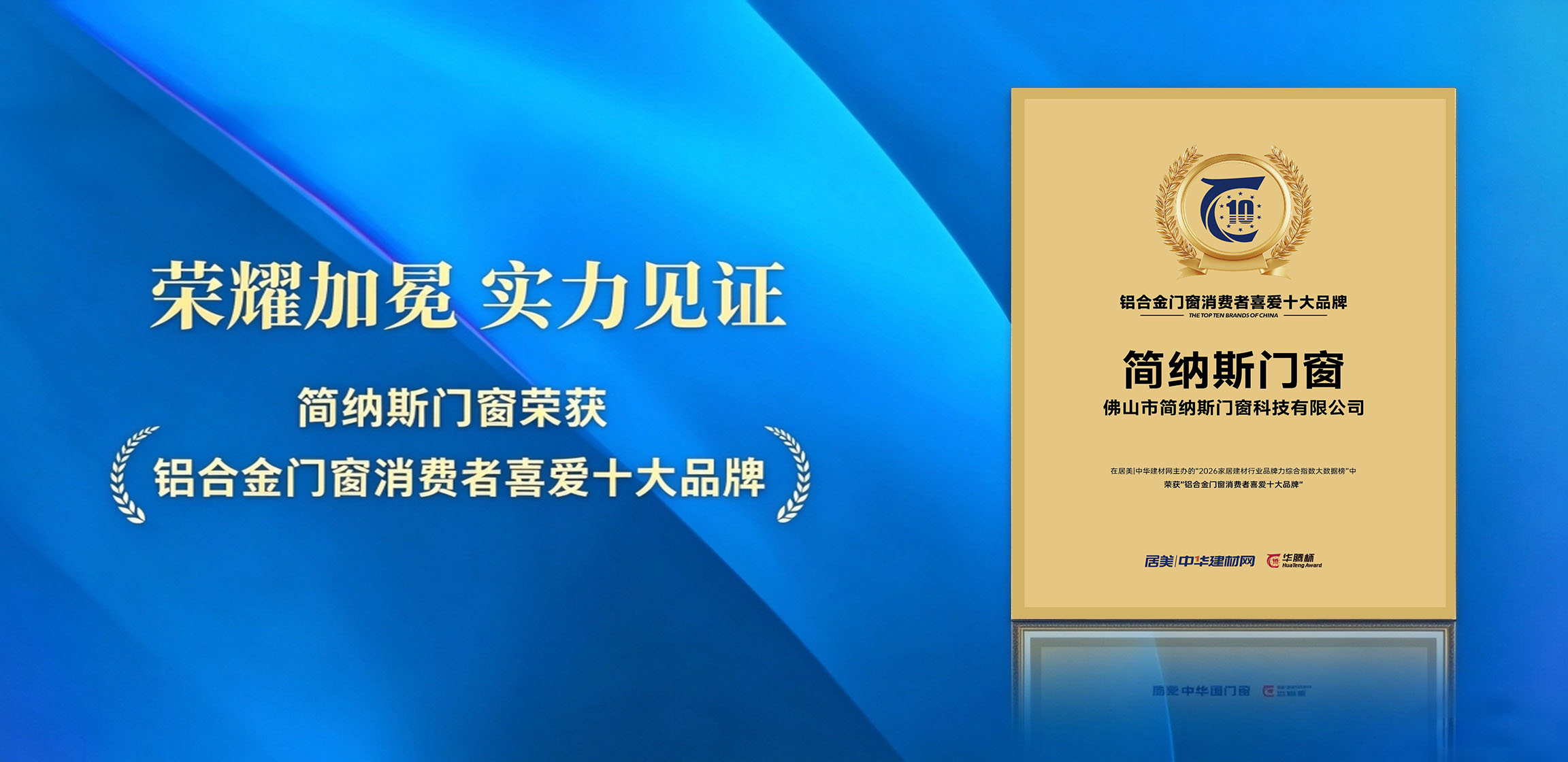 1791353320938698.jpg 擦除所选区域(15).jpg