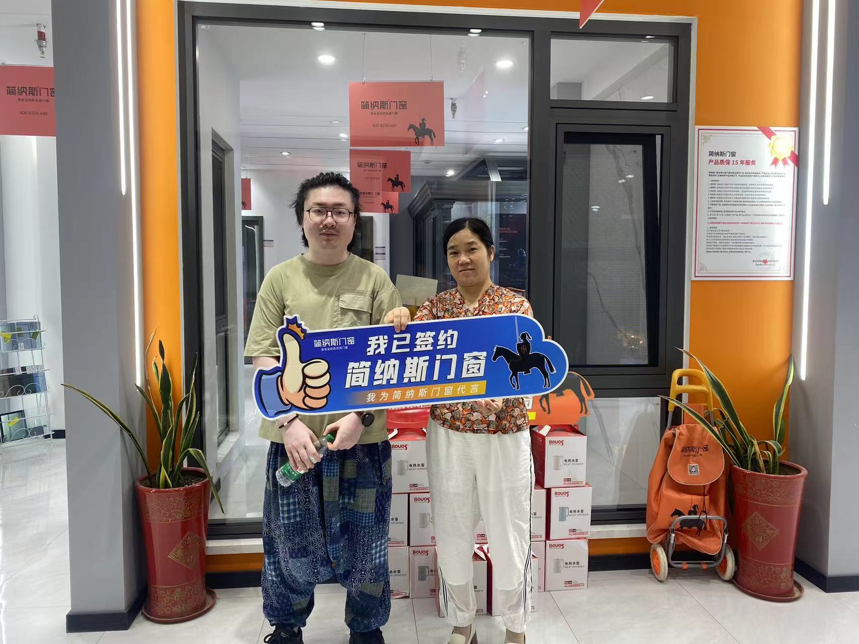1791603777829310.jpg 微信图片_20250808113013_148.jpg