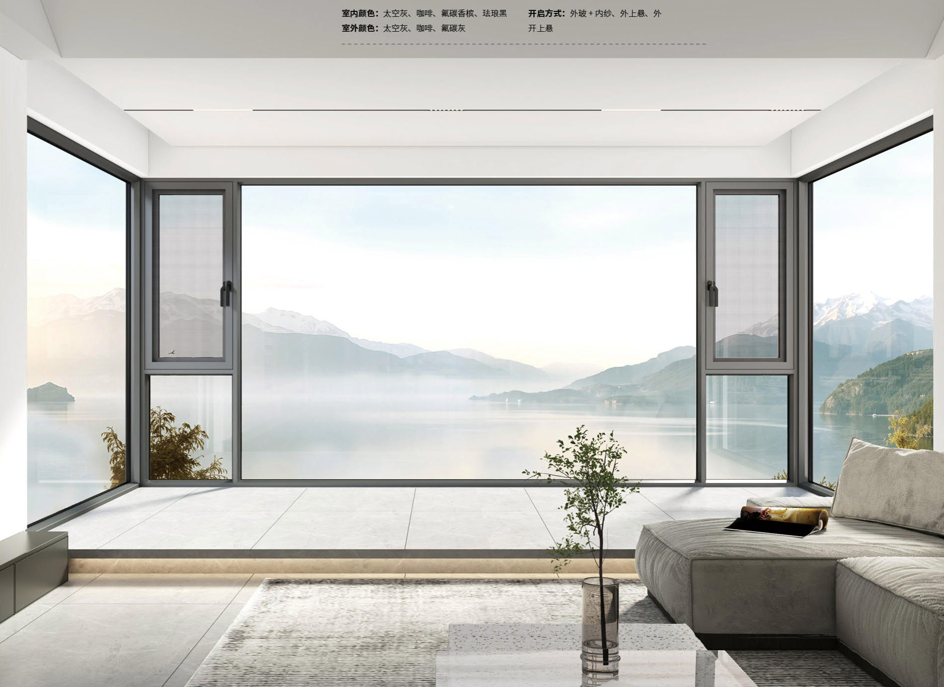 1791771060626332.jpg 简22026图册_20.jpg