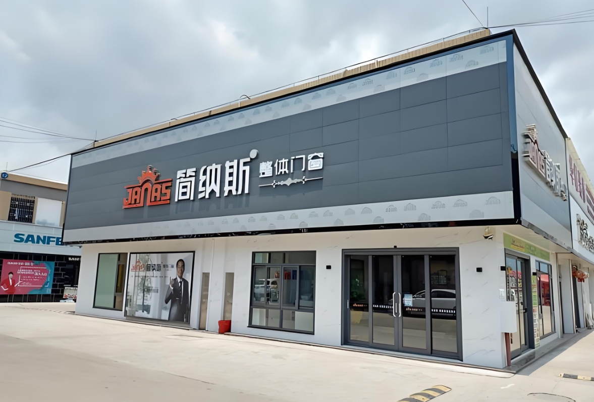 1791787268454629.jpg 微信截图_20250411151057.jpg