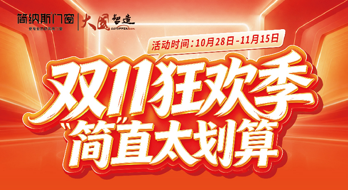 1793323485783380.png 微信图片_2026-10-30_092335_415.png